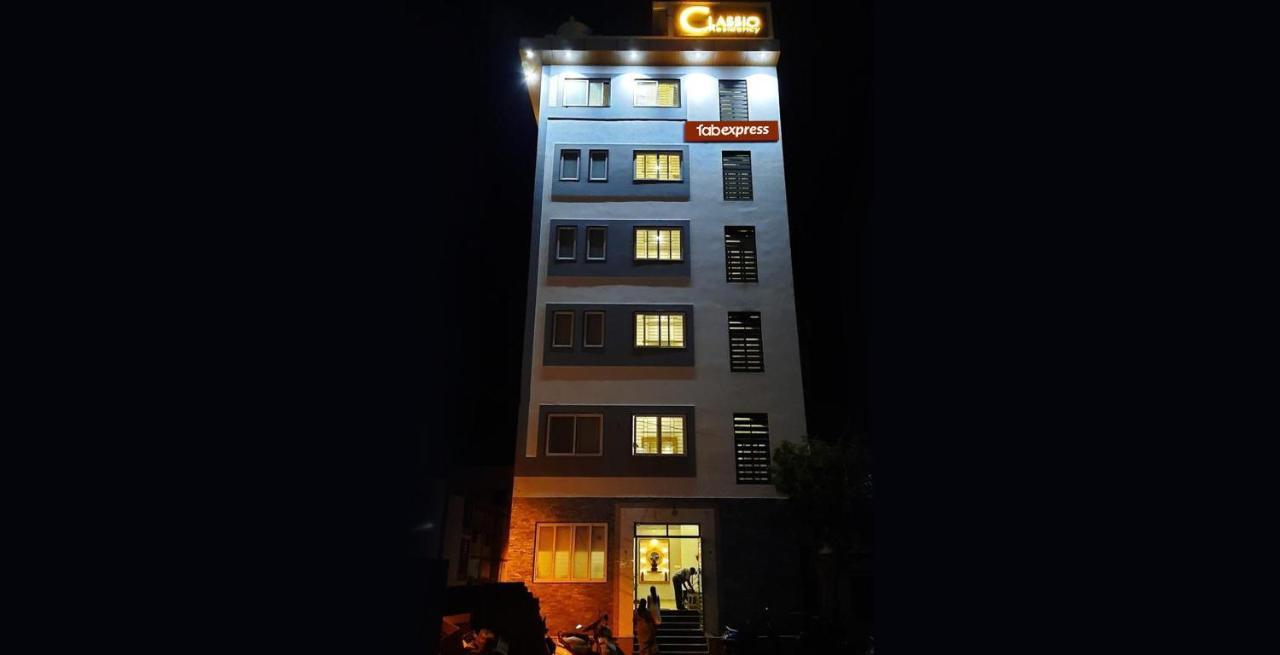 Classio Residency بونديتْشيري المظهر الخارجي الصورة